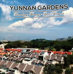 Jurong West Street 93 (D22), Terrace #480171961